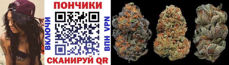 Где купить наркотики Зеленокумск KRAKEN как войти Мефедрон ГАШИШ МАРИХУАНА СК