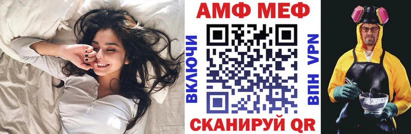 Amphetamine 98%  Зеленокумск 