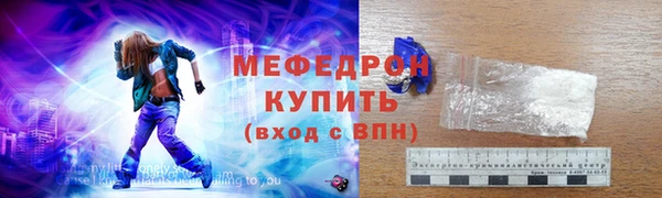 мдпв Новодвинск