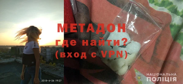 мдпв Новодвинск