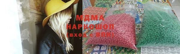 мдпв Новодвинск