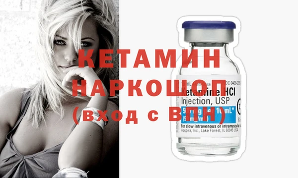 мдпв Новодвинск