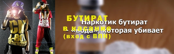 мдпв Новодвинск