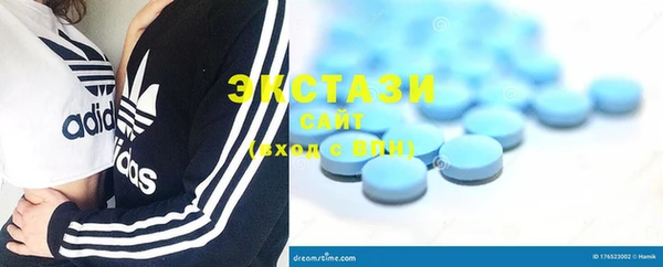мдпв Новодвинск
