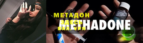 мдпв Новодвинск