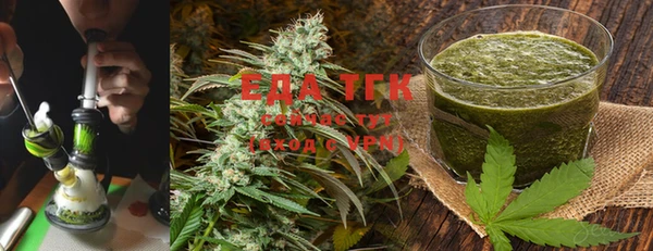 MDMA Новозыбков