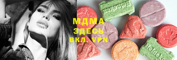 мдпв Новодвинск
