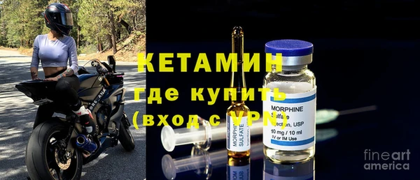 мдпв Новодвинск