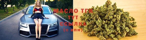 MDMA Новозыбков