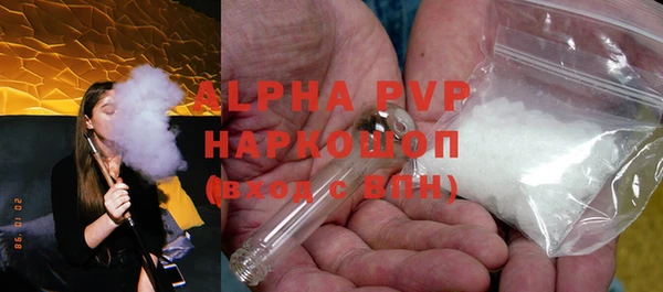 мдпв Новодвинск