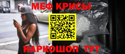 apvp Азнакаево