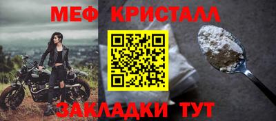 скорость mdpv Будённовск