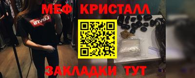 apvp Азнакаево