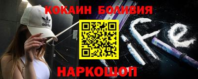 прущая мука Бузулук