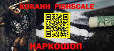 скорость mdpv Будённовск