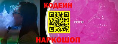 apvp Азнакаево