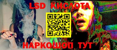 прущая мука Бузулук