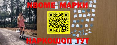 альфа пвп VHQ Абакан