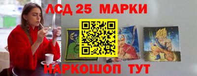 альфа пвп VHQ Абакан