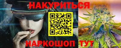 прущая мука Бузулук