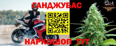 прущая мука Бузулук