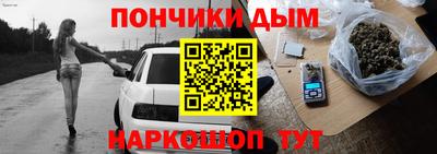 скорость mdpv Будённовск