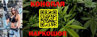 альфа пвп VHQ Абакан