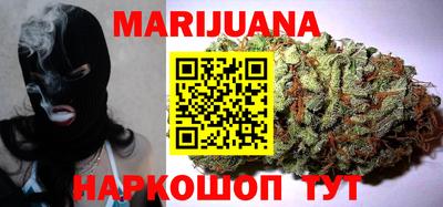 прущая мука Бугуруслан