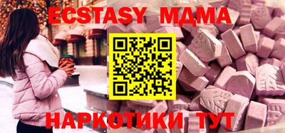 прущая мука Бузулук