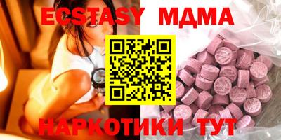 прущая мука Бугуруслан