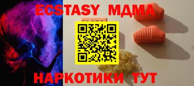 прущая мука Бугуруслан