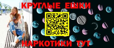 скорость mdpv Будённовск