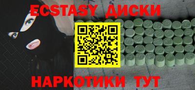 скорость mdpv Будённовск