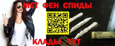 MDMA Premium VHQ Абакан