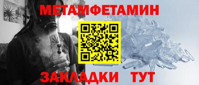 скорость mdpv Будённовск