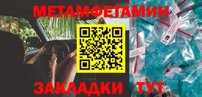 apvp Азнакаево