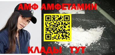 прущая мука Бугуруслан