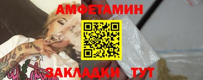 скорость mdpv Будённовск