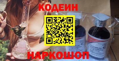 скорость mdpv Будённовск