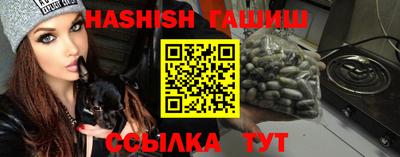 apvp Азнакаево