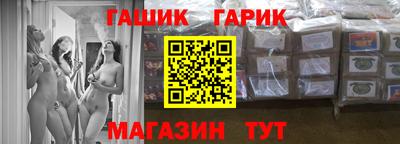 apvp Азнакаево