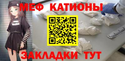 скорость mdpv Будённовск