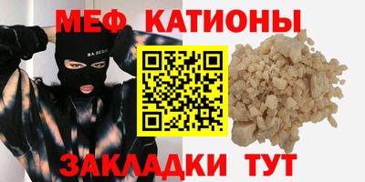 apvp Азнакаево