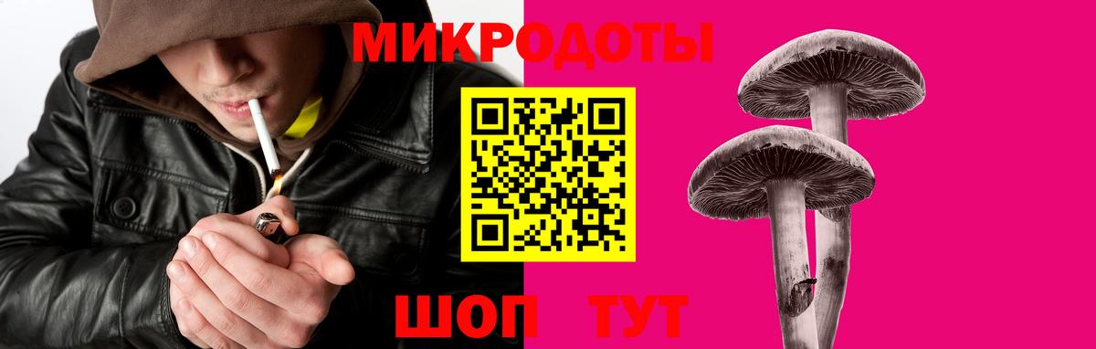 ГАШ  Кокаин  Зеленокумск  Вход с VPN  МДМА  Марихуана  Мефедрон  